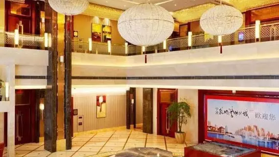 Ningbo Empark Grand Hotel | Zhejiang - Ningbo