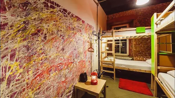 Fabrika Hostel&Gallery | Nizhny Novgorod Federal Bölgesi - Nizhny Novgorod (ve civarı) - Nizhny Novgorod - Nizhniy Novgorod Kent Merkezi