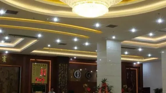 Beihai Hepu Changhe Hotel | Guangksi - Beihai