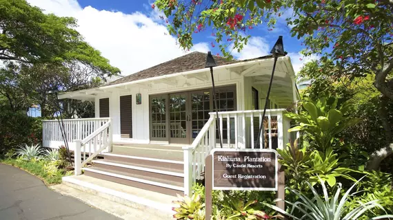 Castle Kiahuna Plantation & The Beach Bunglows | Hawaii - Koloa