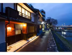 Kyotoya Kamogawa Gojo Private Villa | Kyoto (idari bölge) - Ukyo Bölgesi - Kyoto (ve civarı) - Kyoto - Central Kyoto