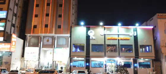 Al Tawfiq Plaza 4 | Mekke - Al Aziziyah