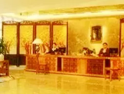 Golden Eagle Holiday Hotel - Chongqing | Chongqing (ve civarı) - Chongqing - Nan An