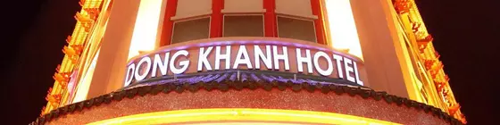 Dong Khanh Hotel | Binh Duong (vilayet) - Ho Şi Min Şehri (ve civarı) - Ho Chi Minh City