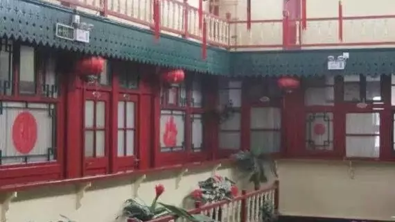 Qianmen Courtyard Hotel | Pekin (ve civarı) - Fengtai - Yuegezhuang