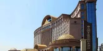 Tangshan Guofeng Grand Metropark Hotel