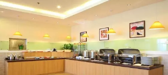 Home Inns Shanghai Hunan Road Kangqiao Hotel | Şanghay (ve civarı) - Şangay