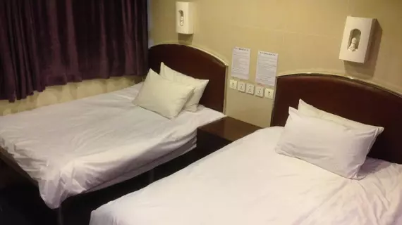 UK Deluxe Hostel | Hong Kong - Hong Kong City Center - Tsim Sha Tsui