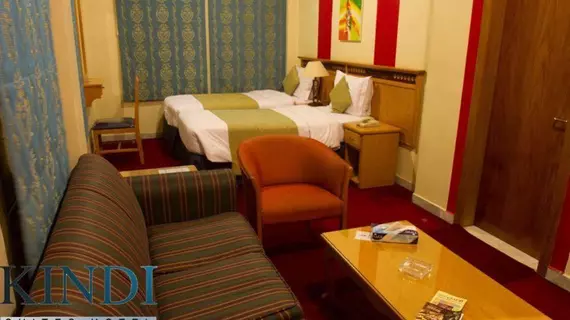 Kindi Hotel and Suites | Amman İli - Amman (ve civarı) - Amman