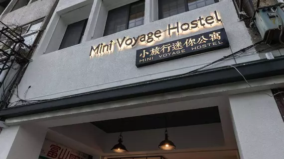 Mini Voyage Hostel Hualian | Hualien İdari Bölgesi - Hualien (ve civarı) - Hualien Şehri - Hualien Şehir Merkezi