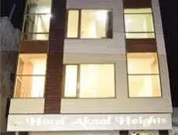 Hotel Akaal Residency | Pencap - Amritsar