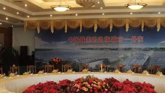 Zhonglian Hotel - Dandong | Liaoning - Dandong - Zhenxing District