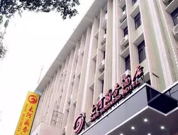 Da He Business Hotel - Zhengzhou | Henan - Zhengzhou (ve civarı) - Zhengzhou - Jinshui Bölgesi