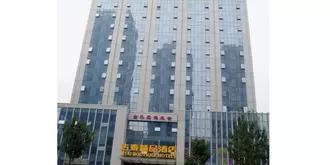 Tianjin Jitai Hotel