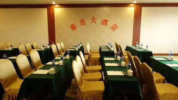 TAI JI Hotel Shanghai | Şanghay (ve civarı) - Şangay