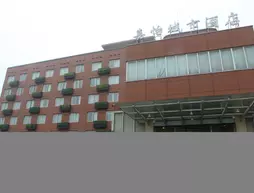 Carry Centre Hotel - Hangzhou | Zhejiang - Hangzhou - Jianggan