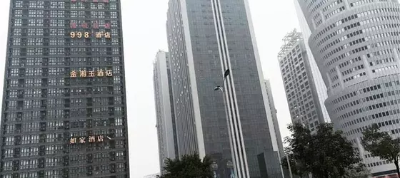 Yayue Business Hotel | Chongqing (ve civarı) - Chongqing