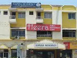 Mapusa Residency | Goa - Kuzey Goa - Mapusa