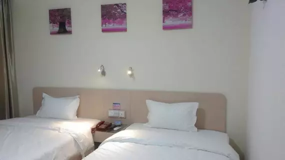 E Home Inns Guangzhou Shiqiao Subway Station | Guangdong - Guangzhou (ve civarı) - Guangzhou