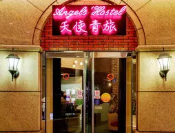 Angels' Hostel -Taipei Ximen | Taypey (ve civarı) - Taypey - Zhongzheng