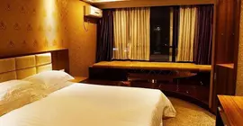 Hangzhou Frid Jonejer Hotel | Zhejiang - Hangzhou - Jianggan