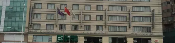 Motel 168 Wenzhou Zhongqiao Branch | Zhejiang - Wenzhou