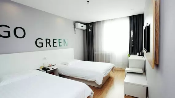 Motel 168 Ninghai Passenger Terminal Branch | Zhejiang - Ningbo - Tu-ao-hu - Ninghai