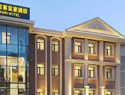 Ekinn Hotel Dlian Airport Jinsanjiao Branch | Liaoning - Dalian