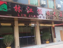 Nanning Linjiang Holiday Hotel | Guangksi - Nanning - Xi Xiang Tang