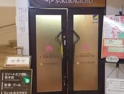 Resort Capsule Sakuragicho | Kanagava (idari bölge) - Yokohama (ve civarı) - Yokohama - Sakuragichō