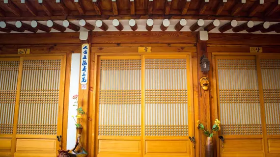 Gung Guesthouse | Gyeonggi - Seul (ve civarı) - Jongno