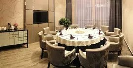 Chengdu Hello Hotel | Sişuan - Chengdu - Shuangliu District