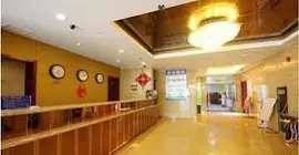 Jaiyueke Hotel | Şaanksi - Xi'an - Xincheng