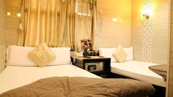 Narli Guest House | Hong Kong - Hong Kong City Center - Tsim Sha Tsui