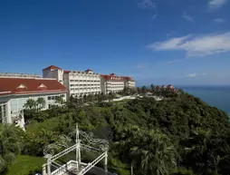 Hualien Farglory Hotel | Hualien İdari Bölgesi - Hualien (ve civarı) - Shoufeng