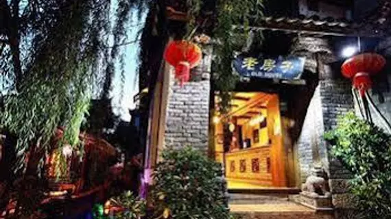 Laofangzi inn | Yunnan - Lijiang - Dayan Old Town