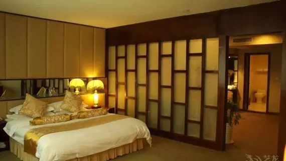 Bijie Hotel | Guizhou - Bijie