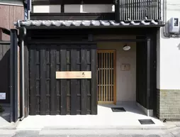 Kuraya YamatoojiGojo | Kyoto (idari bölge) - Ukyo Bölgesi - Kyoto (ve civarı) - Kyoto