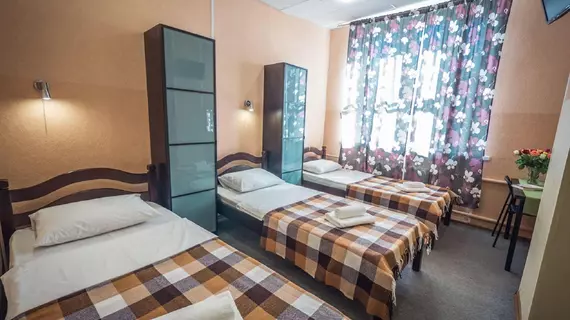 Mini Hotel Aviamotornaya | Moskova (ve civarı) - Lefortovo