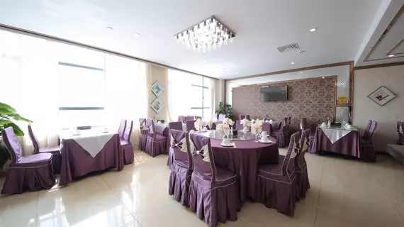 Oubon International Hotel | Guangdong - Guangzhou (ve civarı) - Guangzhou