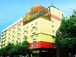 Ane Chain Hotel - E Ying Branch | Sişuan - Chengdu - Qingyang