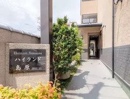 Highland Shimabara - Guesthouse in Kyoto - | Kyoto (idari bölge) - Ukyo Bölgesi - Kyoto (ve civarı) - Kyoto