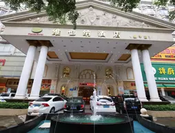 Vienna Hotel Shenzhen Longgang Shengping | Guangdong - Şenzen (ve civarı) - Shenzhen - Pingdi - Longgang