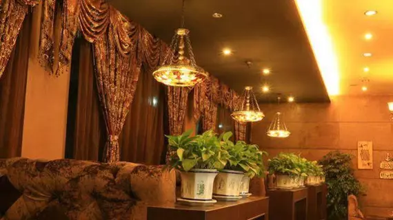 Chengdu Xinbake Business Hotel | Sişuan - Chengdu - Shuangliu District