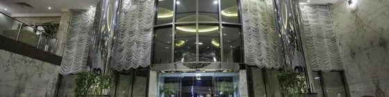 Howard Johnson Dammam Hotel | Eastern Province - Dammam