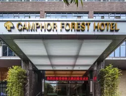 Camphor Forest Hotel | Guangksi - Guilin - Qixing