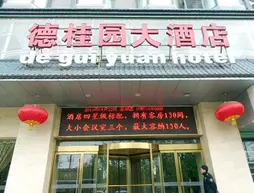 De Gui Yuan Hotel - Xi'an | Şaanksi - Xi'an - Yanta Qu - Beilin