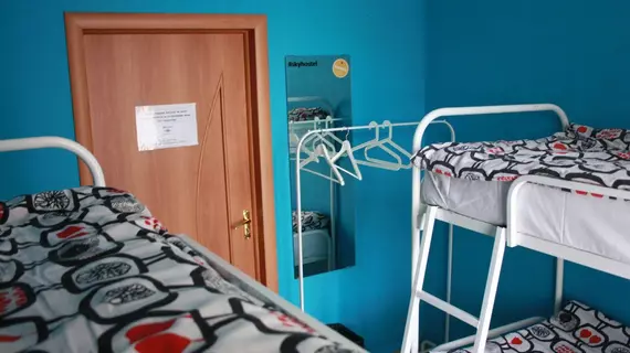 Sky Hostel | Sverdlovsk Federal Bölgesi - Yekaterinburg (ve civarı) - Yekaterinburg