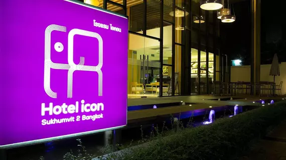 Hotel Icon Bangkok | Bangkok - Bangkok Merkezi İş Bölgesi