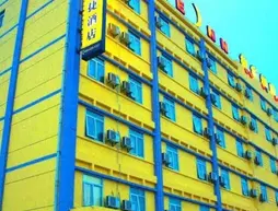 Kunshan Home Inn - Qingyang Road | Jiangsu - Suzhou - Kunshan